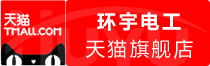 ⭐出售稳定的刚果(金)WhatsApp云端号如何买不易弹验的